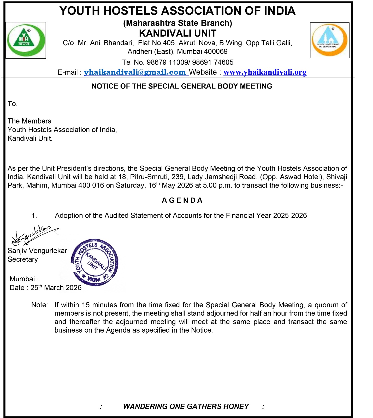 Special General Body Meeting