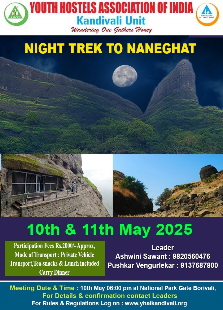 Naneghat